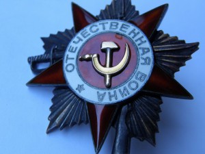 ОВ1 № 311223 ,С3№ 730913 ,КЗ№ 3572778 с Док Наградн в ИДЕАЛЕ