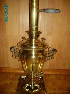 Самовар.