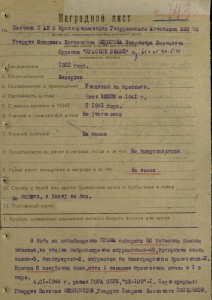 Запонки Дизайн Lapponia Золото Очень Красивые Финляндия