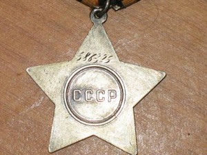 Слава3№586325 (наши руки не для скуки(с))