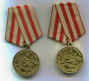 2 Москвы,военная и военкоматовская.