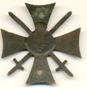 За службу на Кавказе