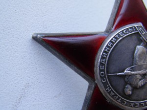 КЗ, ОВ2 на военного корреспондента