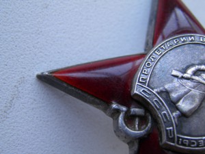 КЗ, ОВ2 на военного корреспондента