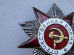 КЗ, ОВ2 на военного корреспондента