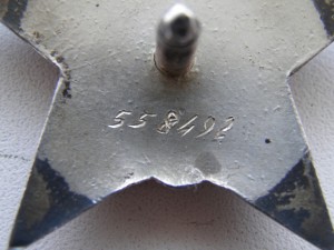 КЗ, ОВ2 на военного корреспондента