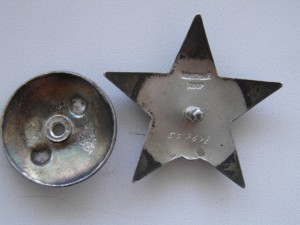 КЗ, ОВ2 на военного корреспондента