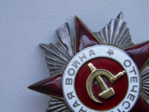 КЗ, ОВ2 на военного корреспондента