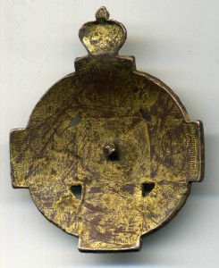 Знак 45-го Азовского полка для нижних чинов