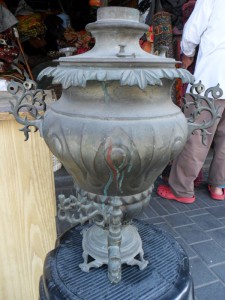 Самоварище