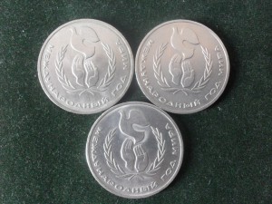 Три ТКЗ + на одного человека