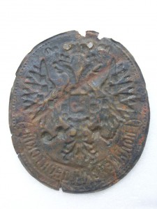 ПОЛИЦЕЙСКІЙ ДЕСЯТСКІЙ