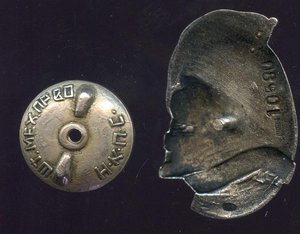 ПОЧЕТНЫЙ ЖЕЛЕЗНОДОРОЖНИК  СЕРЕБРО