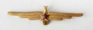 Штурман ЧССР 100 мм