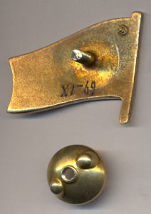 Кучка депутатских знаков