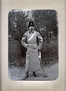 Гусар