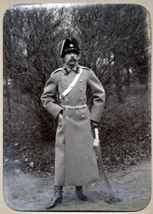 Гусар
