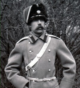 Гусар