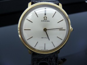 Omega de ville