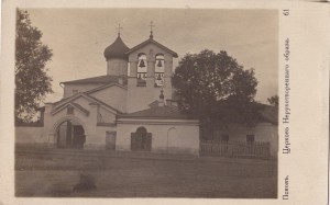 открытки...разные города