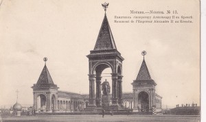открытки...разные города