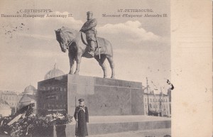 открытки...разные города