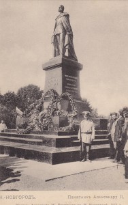 открытки...разные города