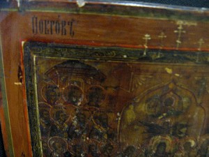 икона Покров богородицы