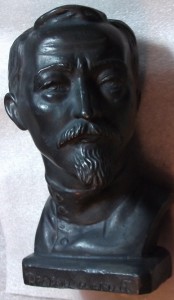 ДЗЕРЖИНСКИЙ.
