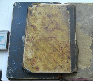 Три книги на иврите