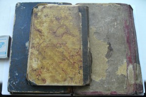 Три книги на иврите