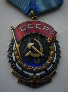 ТКЗ №96792