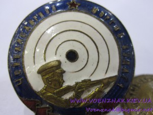Монг. знак "Чойбалсановский стрелок"