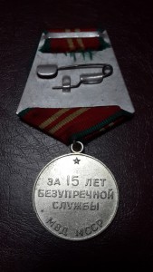 100 рублей Азербайджанская ССР