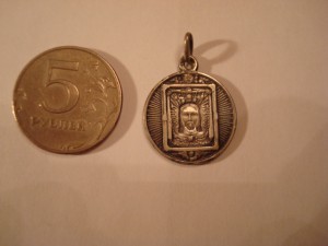 5 копеек 1934