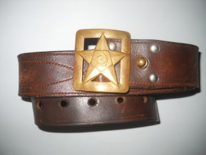 Офицерский ремень обр. 1969 года