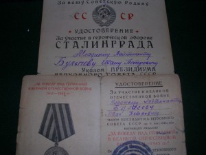 БКЗ 10771