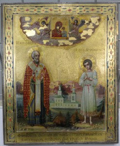 Артемий Веркольский и Николай Чудотворец, на золоте