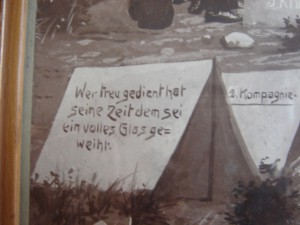 Дембеля 1905-1907 года, большое фото в рамке!!!