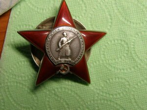 КЗ Пятка № 193643 в очень хорошем состоянии