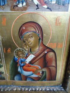 четырехчастная икона на золоте. ветка.
