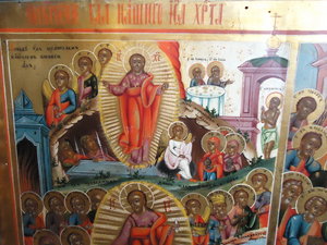 четырехчастная икона на золоте. ветка.