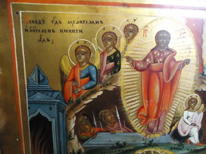 четырехчастная икона на золоте. ветка.