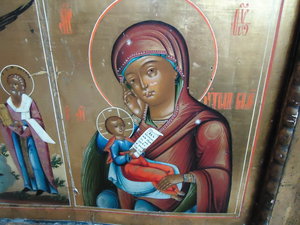 четырехчастная икона на золоте. ветка.