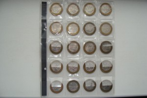 ЮБИЛЕЙНЫЕ ДЕСЯТКИ БИМЕТАЛЛ 2000г.-2007г.
