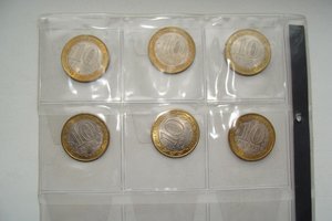 ЮБИЛЕЙНЫЕ ДЕСЯТКИ БИМЕТАЛЛ 2000г.-2007г.