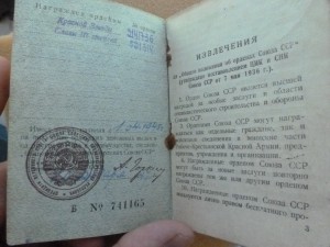 Боевой ПОЧТАЛЬОН не только читает газеты и журналы.