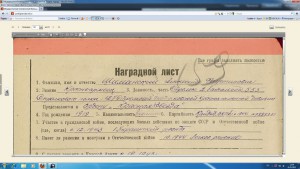 Боевой ПОЧТАЛЬОН не только читает газеты и журналы.