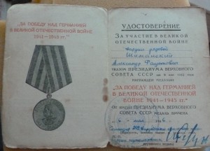 Боевой ПОЧТАЛЬОН не только читает газеты и журналы.