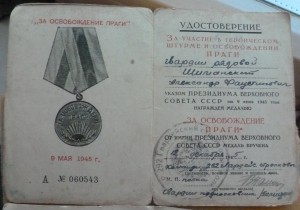 Боевой ПОЧТАЛЬОН не только читает газеты и журналы.